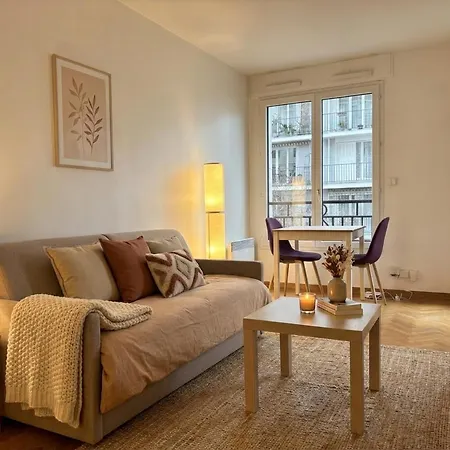 Le Petit Cocon - Cosy - Terrasse - Centre - 2 Personnes Appartement
